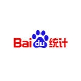 正定百度统计网站列表代码检查全方位解决代码安装难题