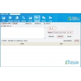 正定爱站seo工具之长尾词查询工具