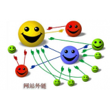 正定郭易通:SEO外链建设的新趋势