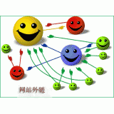 正定千牛：如何做好seo和外链