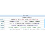 正定不发外链怎么做seo（不用外链的seo）