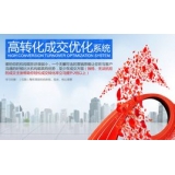 正定seo如何利用高转化的关键词